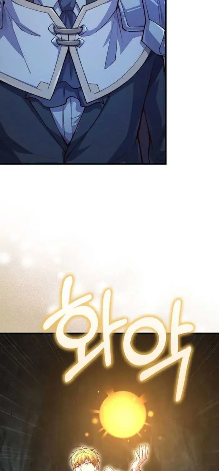 Read The Lord’s Coins Aren’t Decreasing?! chapter 140 image 30 on Lezhin