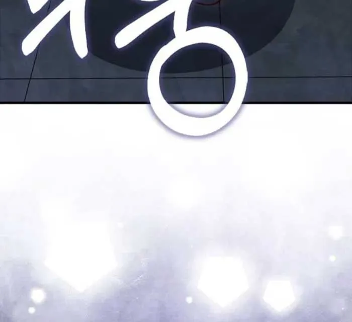 Read The Lord’s Coins Aren’t Decreasing?! chapter 140 image 47 on Lezhin
