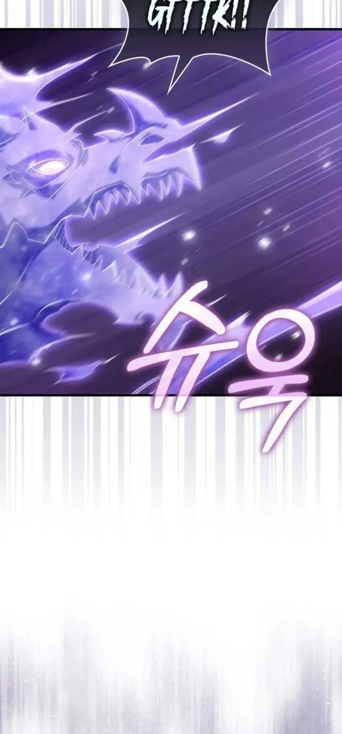 Read The Lord’s Coins Aren’t Decreasing?! chapter 140 image 66 on Lezhin