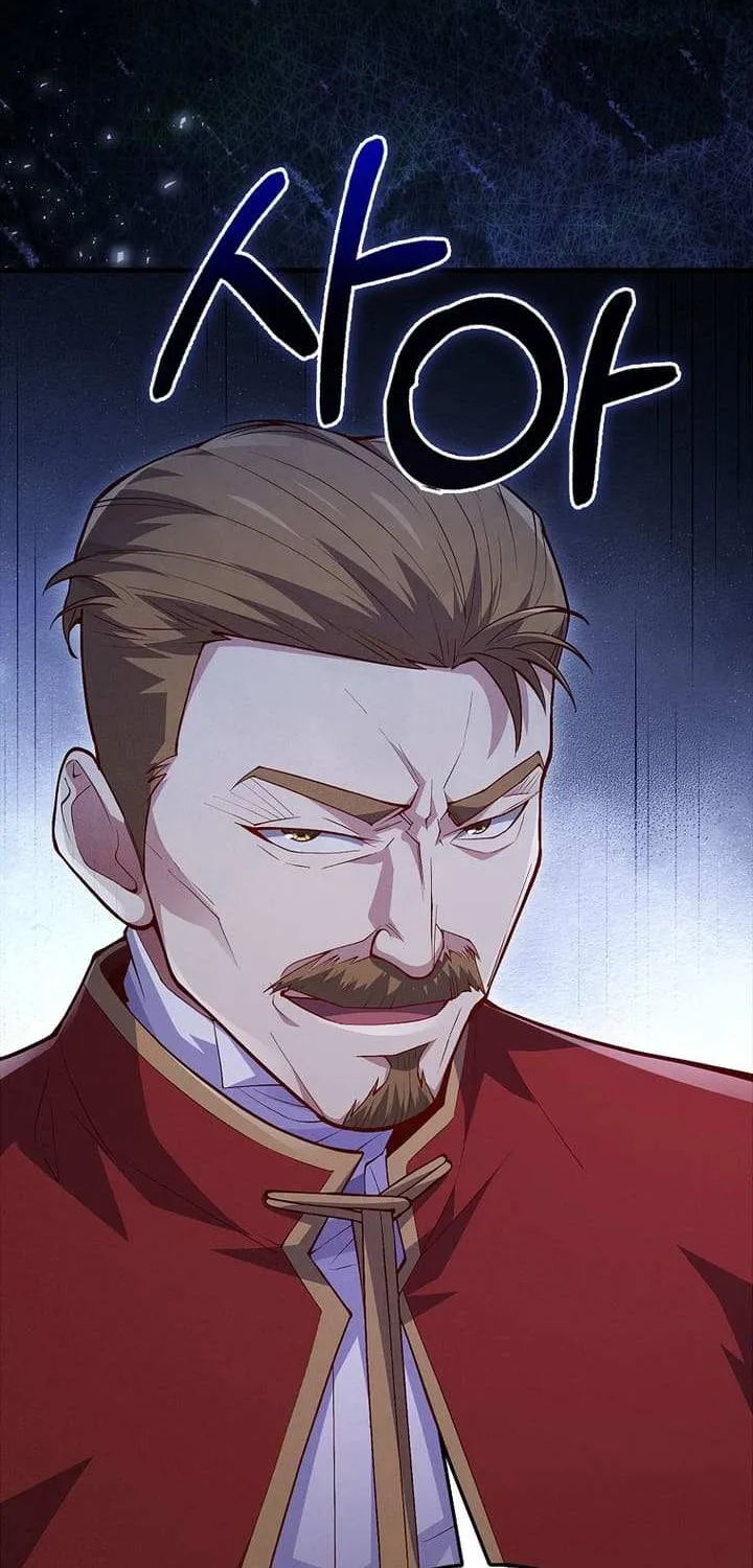 Read The Lord’s Coins Aren’t Decreasing?! chapter 141 image 73 on Lezhin