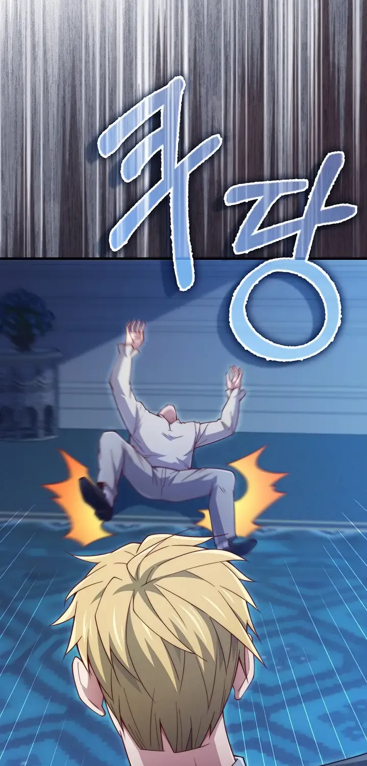 Read The Lord’s Coins Aren’t Decreasing?! chapter 142 image 12 on Lezhin
