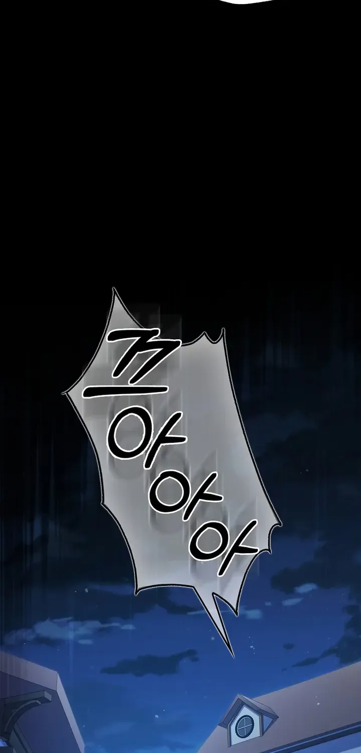 Read The Lord’s Coins Aren’t Decreasing?! chapter 142 image 19 on Lezhin