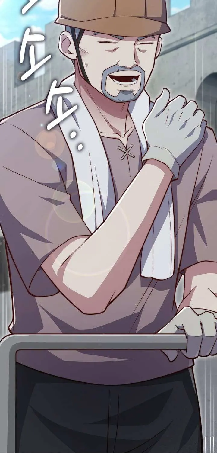 Read The Lord’s Coins Aren’t Decreasing?! chapter 143 image 11 on Lezhin