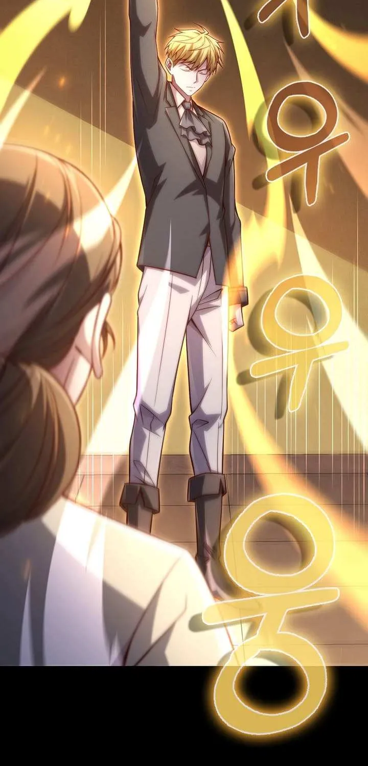 Read The Lord’s Coins Aren’t Decreasing?! chapter 143 image 24 on Lezhin