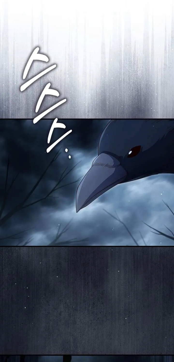 Read The Lord’s Coins Aren’t Decreasing?! chapter 143 image 34 on Lezhin
