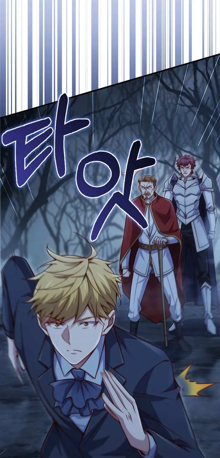 Read The Lord’s Coins Aren’t Decreasing?! chapter 143 image 62 on Lezhin