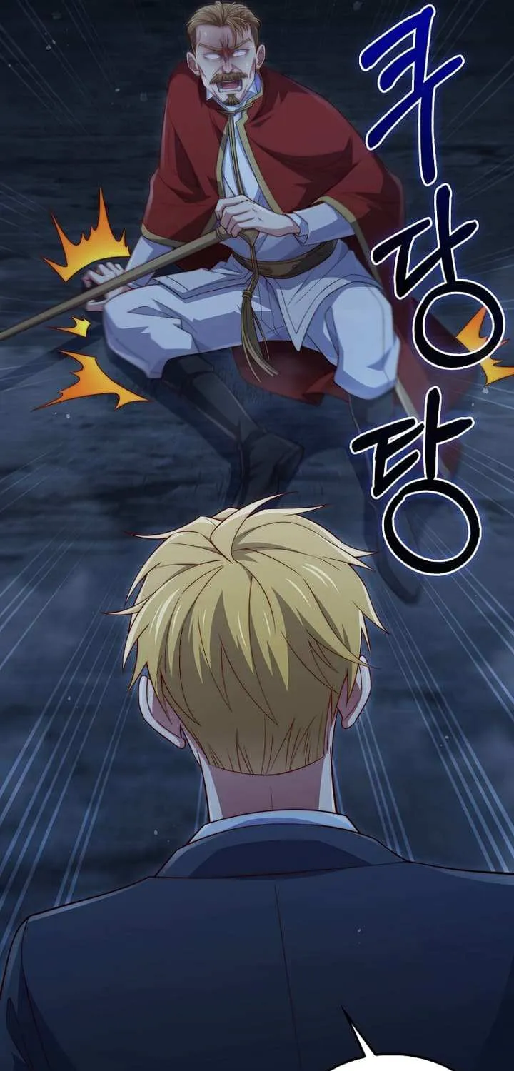 Read The Lord’s Coins Aren’t Decreasing?! chapter 143 image 72 on Lezhin