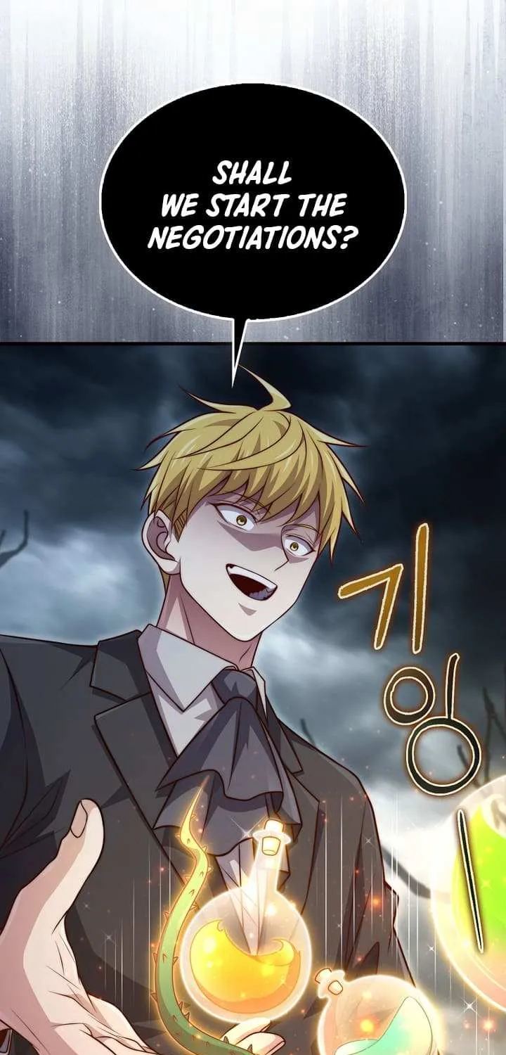 Read The Lord’s Coins Aren’t Decreasing?! chapter 143 image 79 on Lezhin