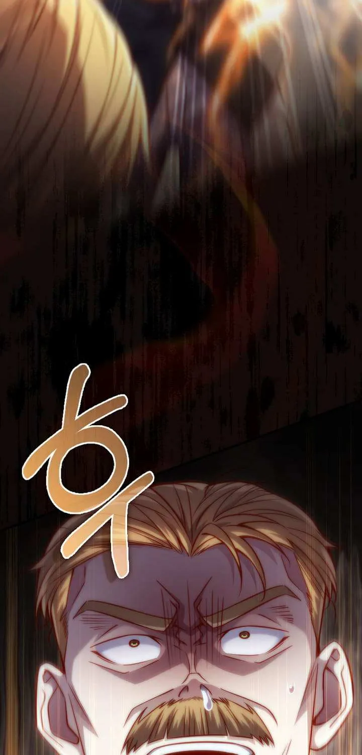 Read The Lord’s Coins Aren’t Decreasing?! chapter 143 image 94 on Lezhin