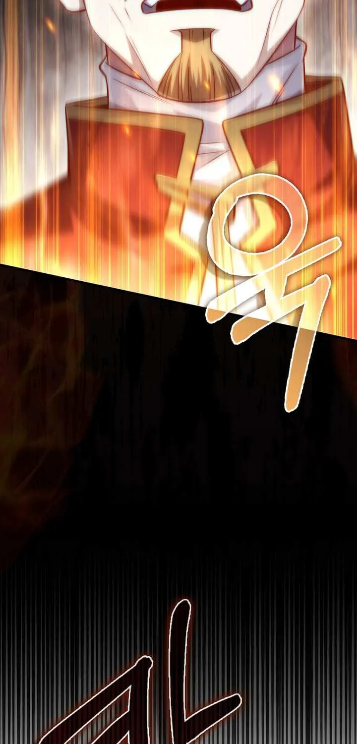Read The Lord’s Coins Aren’t Decreasing?! chapter 143 image 95 on Lezhin