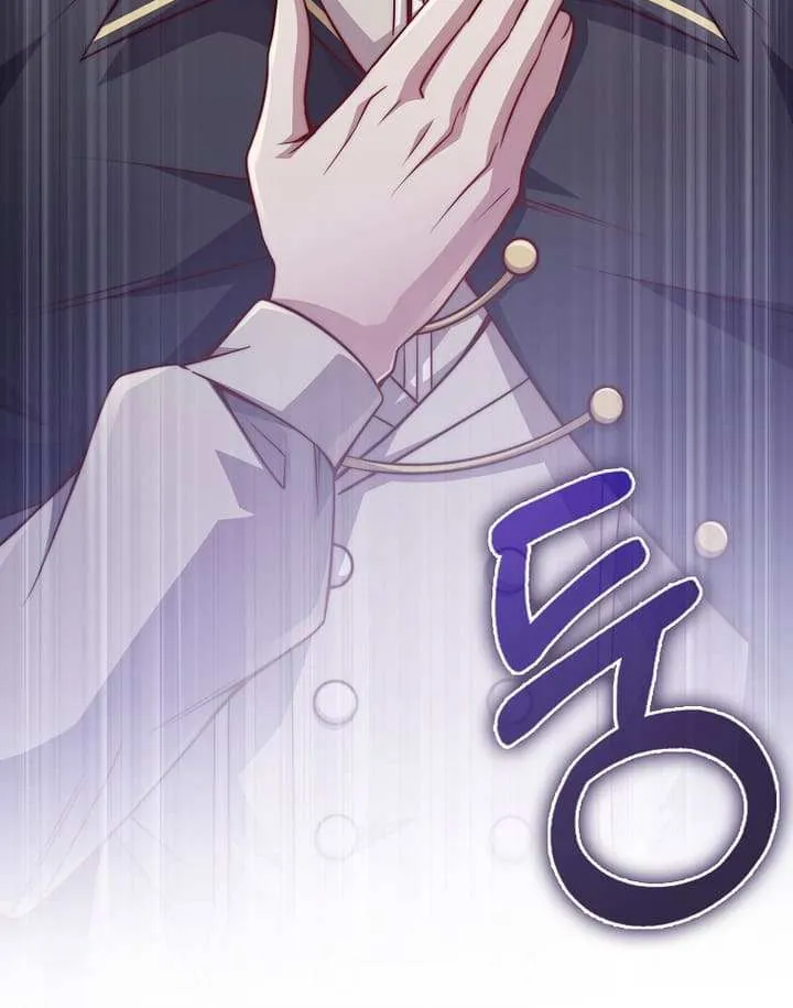 Read The Lord’s Coins Aren’t Decreasing?! chapter 144 image 69 on Lezhin