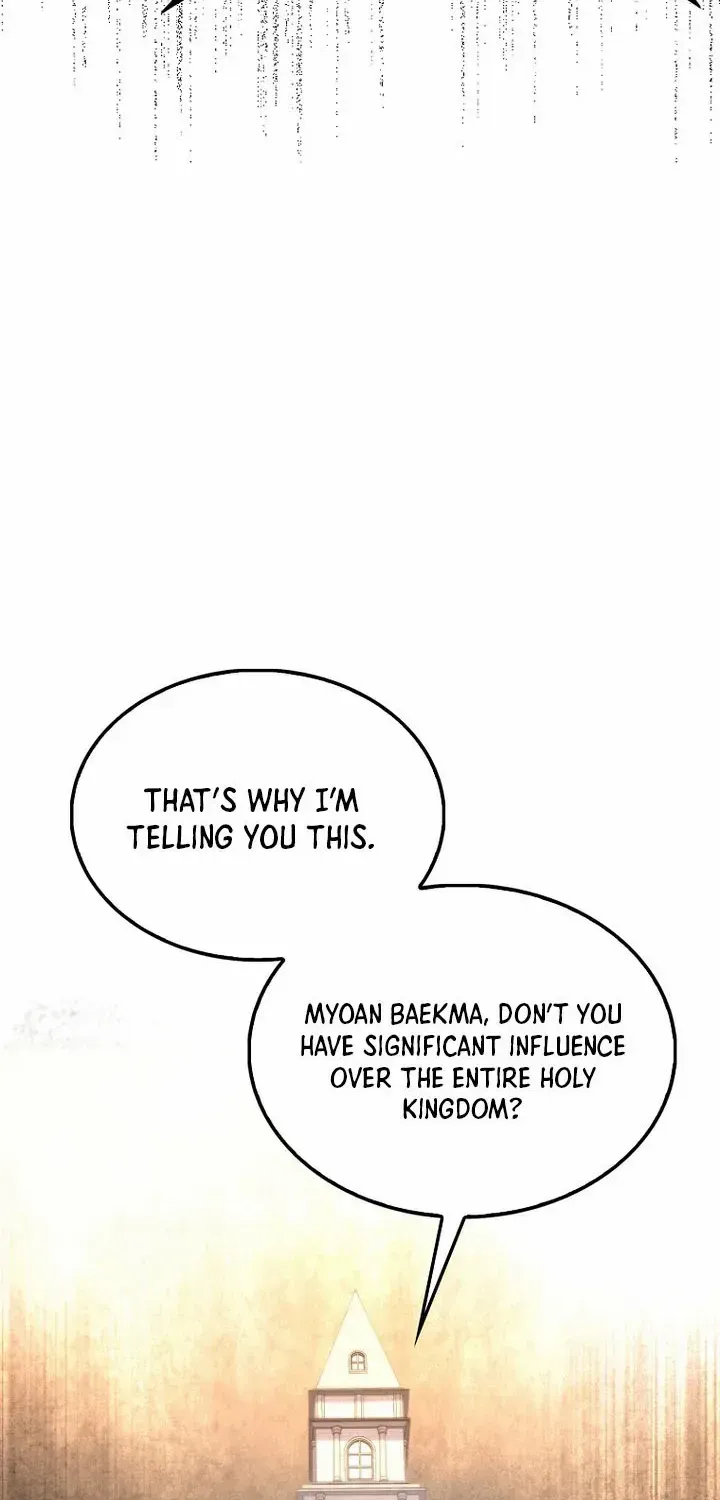 Read The Lord’s Coins Aren’t Decreasing?! chapter 145 image 16 on Lezhin