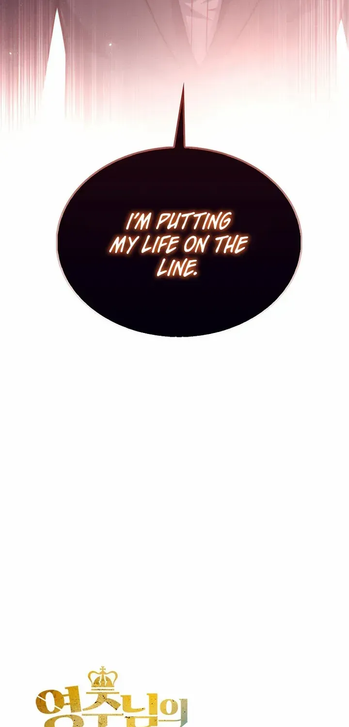 Read The Lord’s Coins Aren’t Decreasing?! chapter 145 image 27 on Lezhin