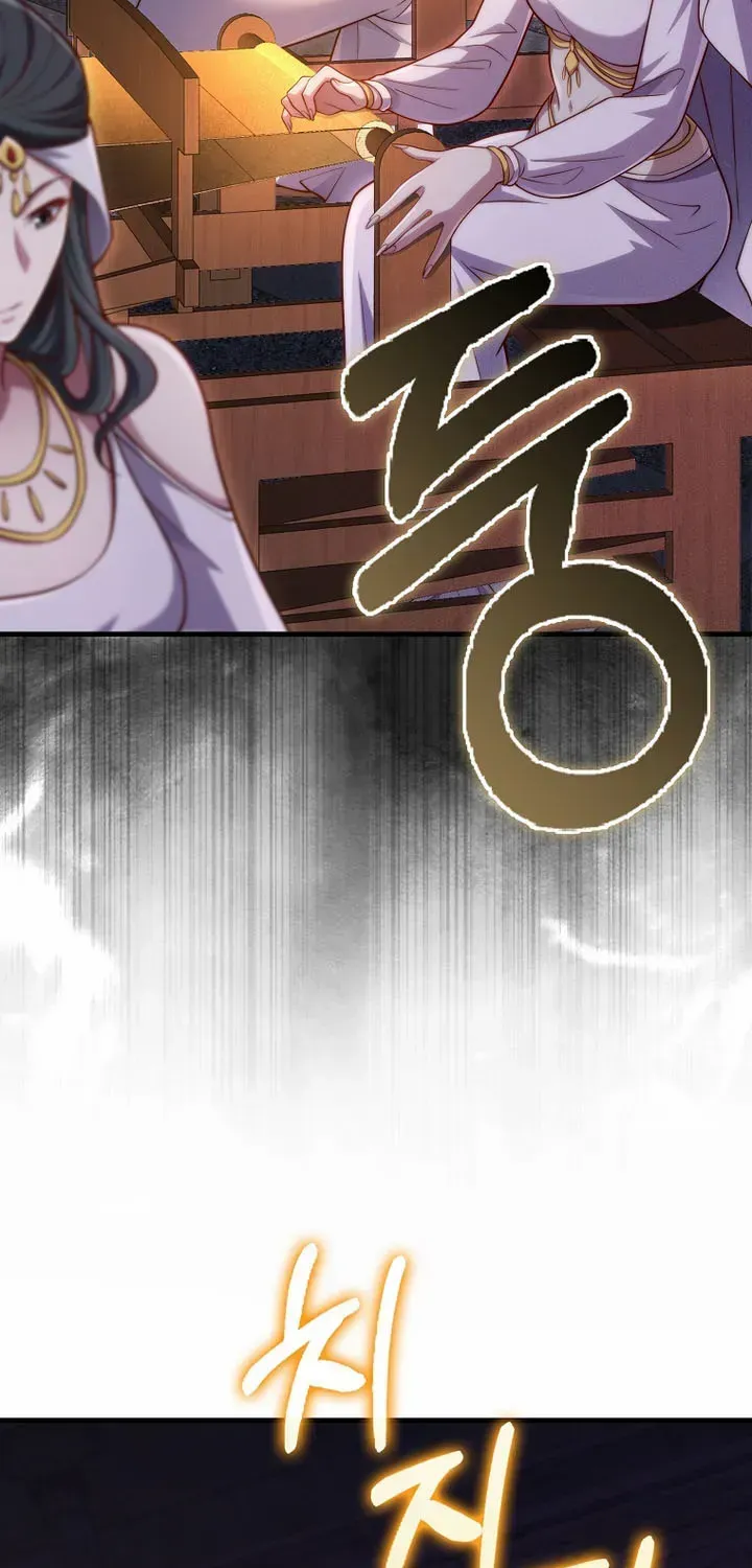 Read The Lord’s Coins Aren’t Decreasing?! chapter 145 image 33 on Lezhin