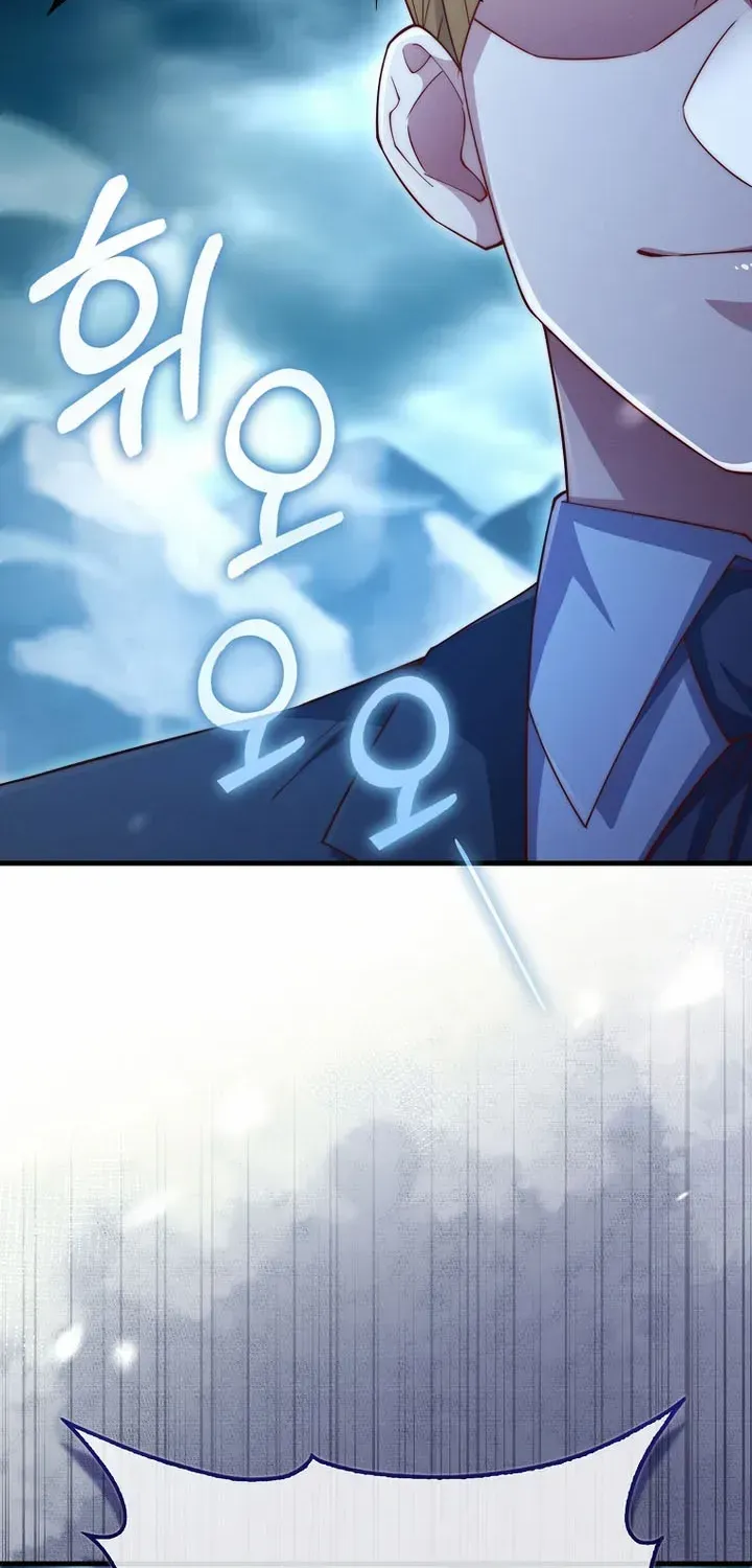Read The Lord’s Coins Aren’t Decreasing?! chapter 145 image 52 on Lezhin