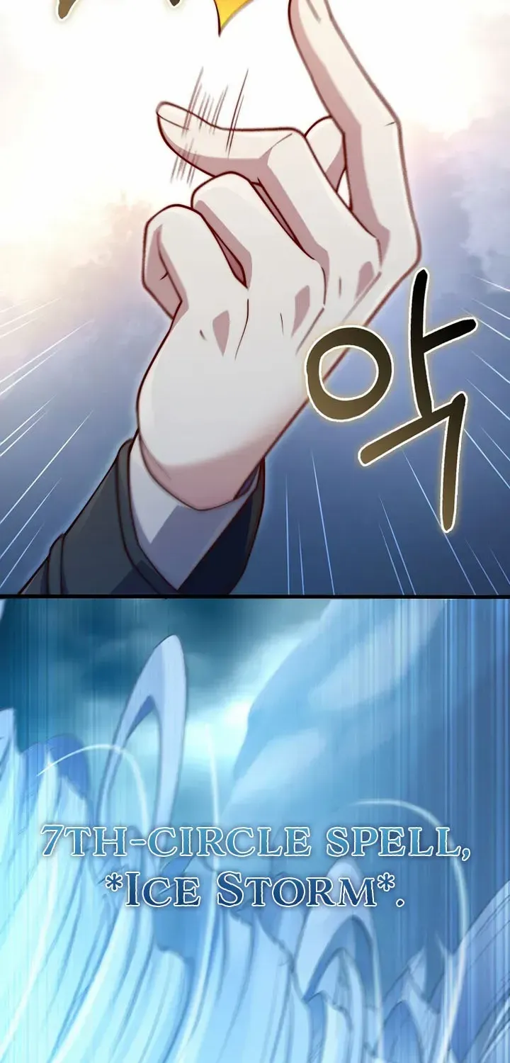 Read The Lord’s Coins Aren’t Decreasing?! chapter 145 image 72 on Lezhin