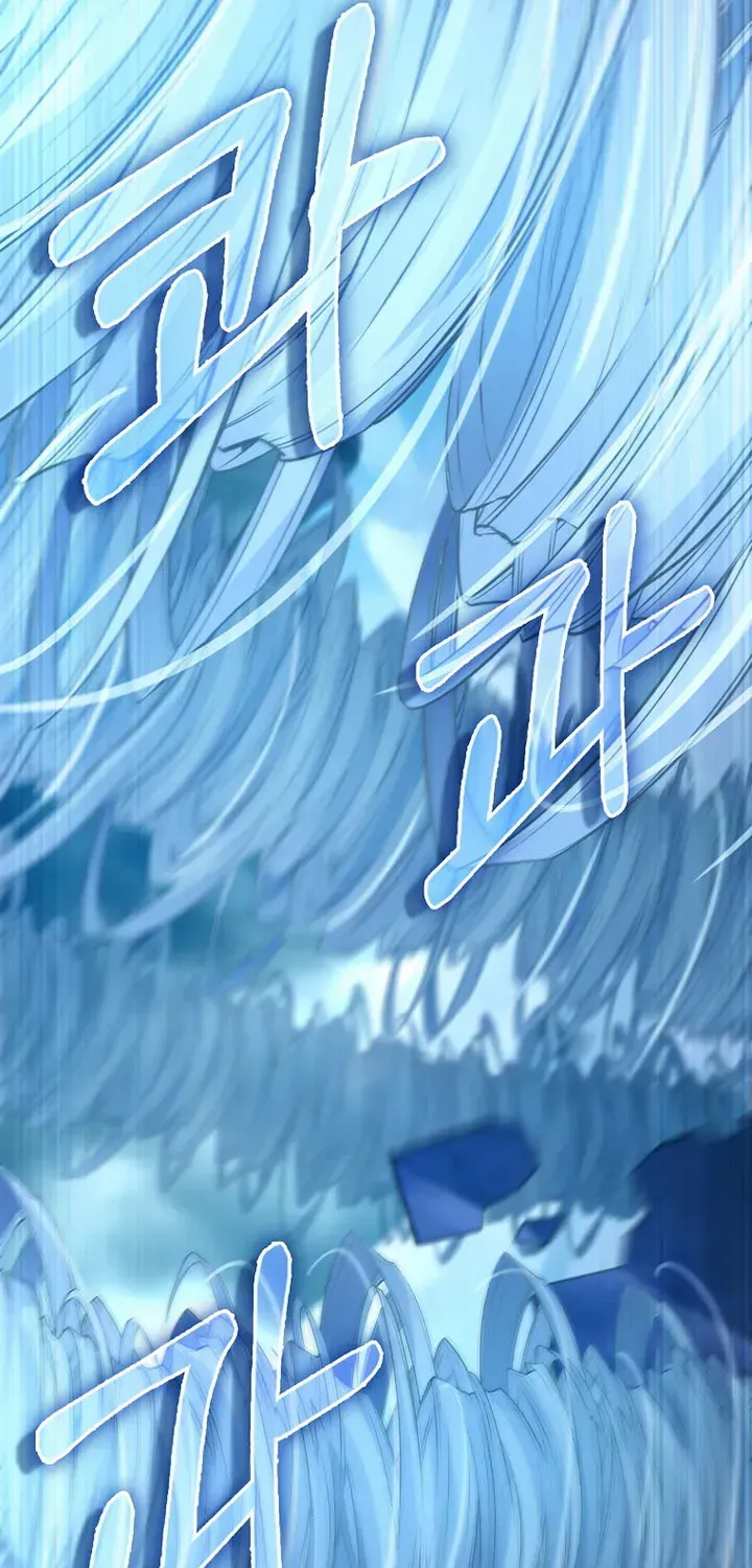 Read The Lord’s Coins Aren’t Decreasing?! chapter 145 image 74 on Lezhin