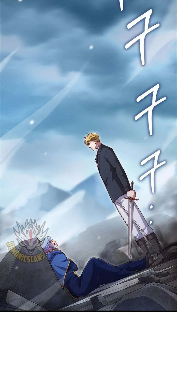 Read The Lord’s Coins Aren’t Decreasing?! chapter 146 image 1 on Lezhin