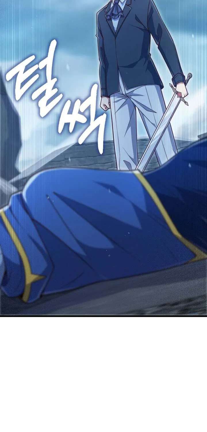 Read The Lord’s Coins Aren’t Decreasing?! chapter 146 image 10 on Lezhin