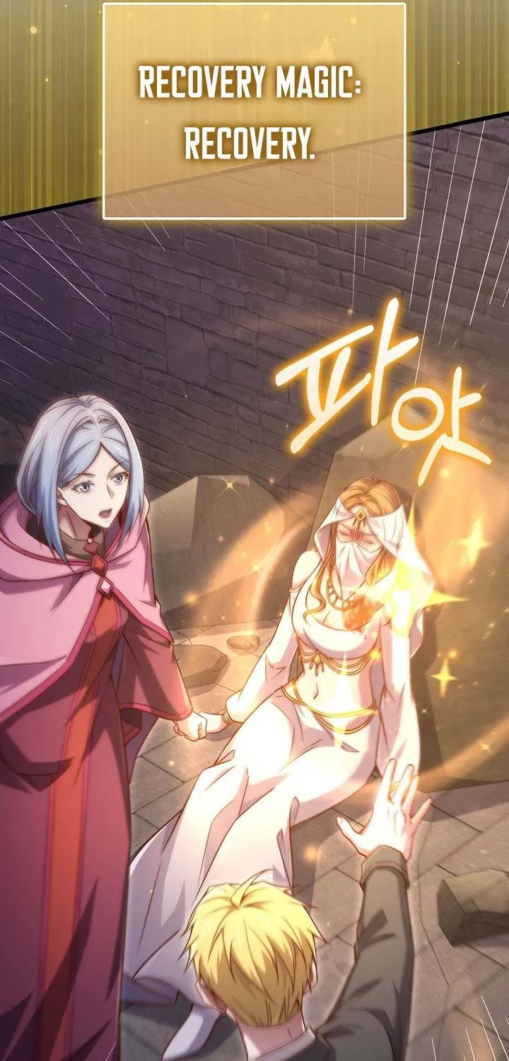 Read The Lord’s Coins Aren’t Decreasing?! chapter 146 image 35 on Lezhin