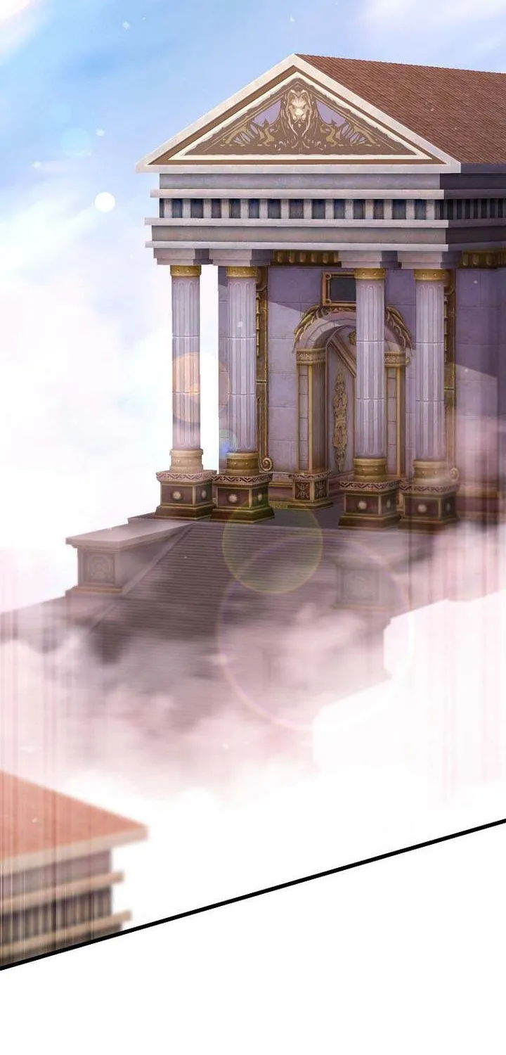 Read The Lord’s Coins Aren’t Decreasing?! chapter 146 image 46 on Lezhin