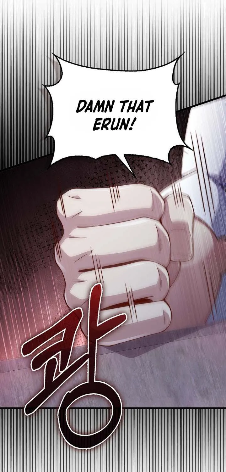Read The Lord’s Coins Aren’t Decreasing?! chapter 146 image 48 on Lezhin