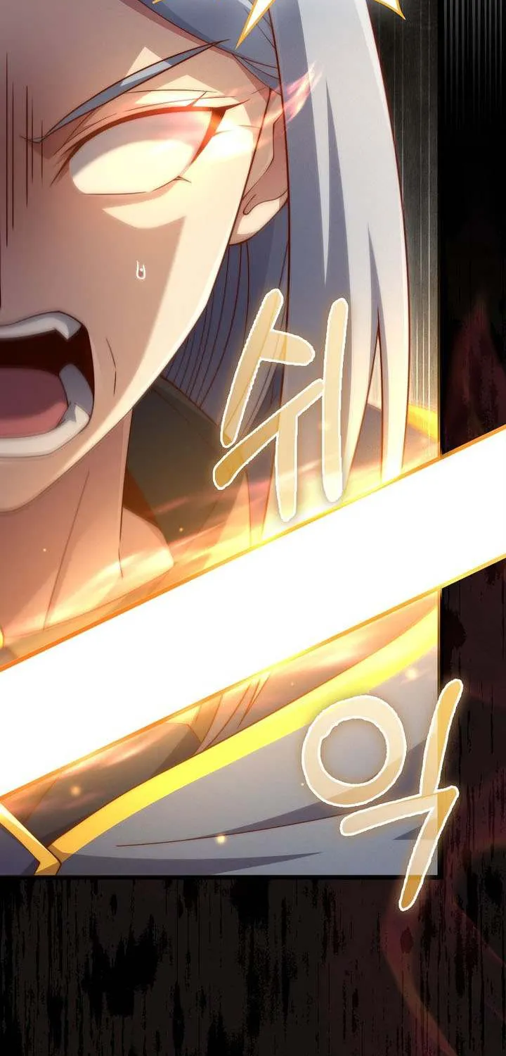 Read The Lord’s Coins Aren’t Decreasing?! chapter 146 image 6 on Lezhin