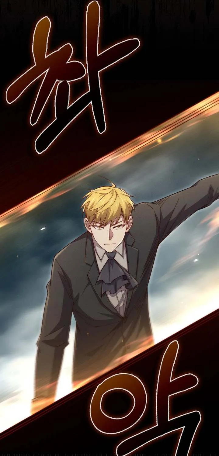 Read The Lord’s Coins Aren’t Decreasing?! chapter 146 image 8 on Lezhin