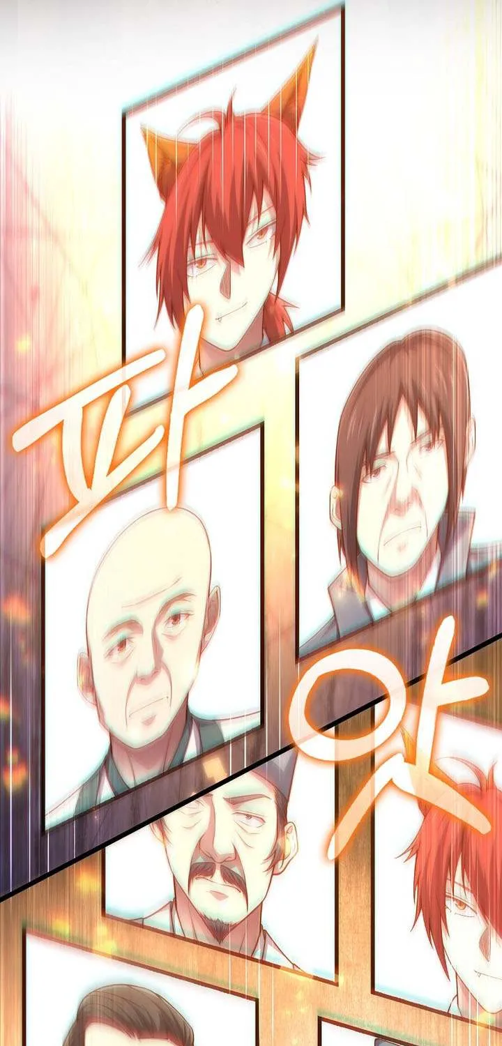Read The Lord’s Coins Aren’t Decreasing?! chapter 146 image 87 on Lezhin