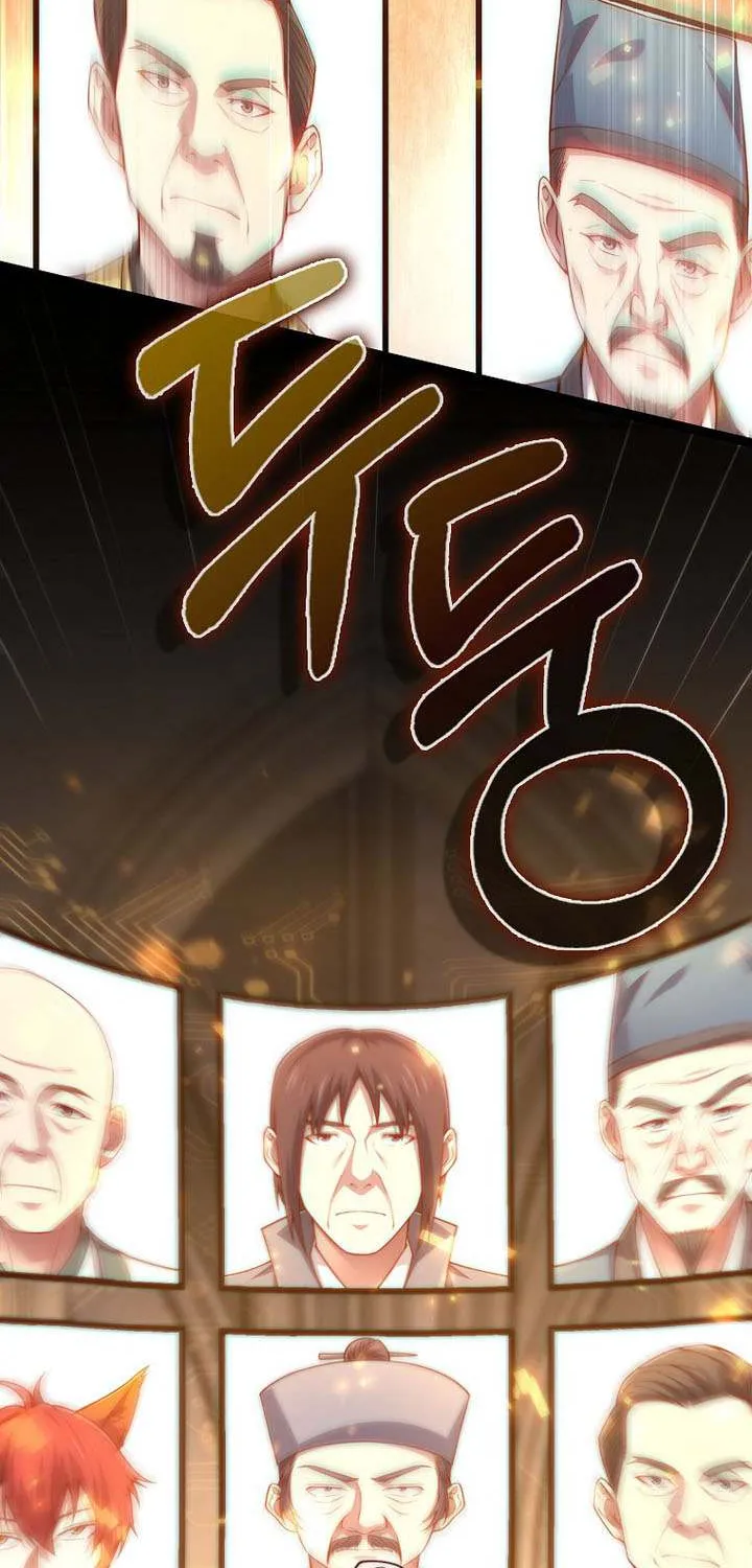 Read The Lord’s Coins Aren’t Decreasing?! chapter 146 image 88 on Lezhin
