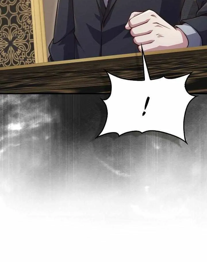 Read The Lord’s Coins Aren’t Decreasing?! chapter 147 image 14 on Lezhin