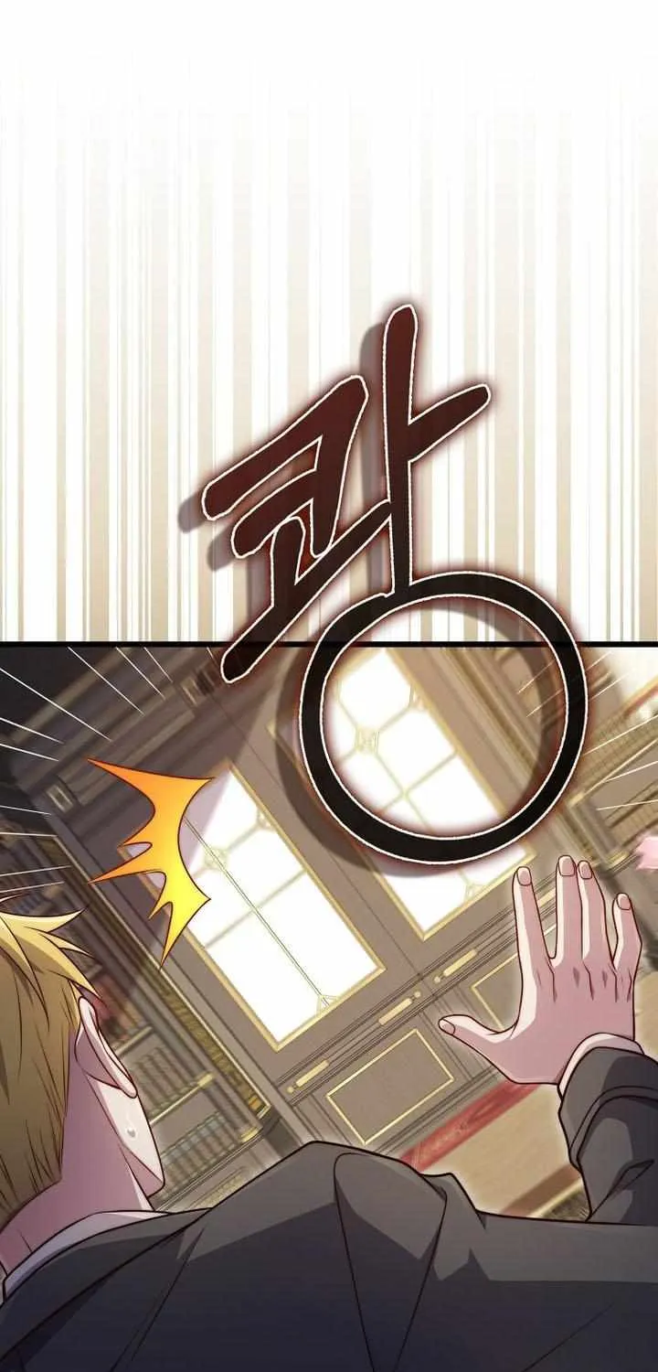 Read The Lord’s Coins Aren’t Decreasing?! chapter 147 image 35 on Lezhin
