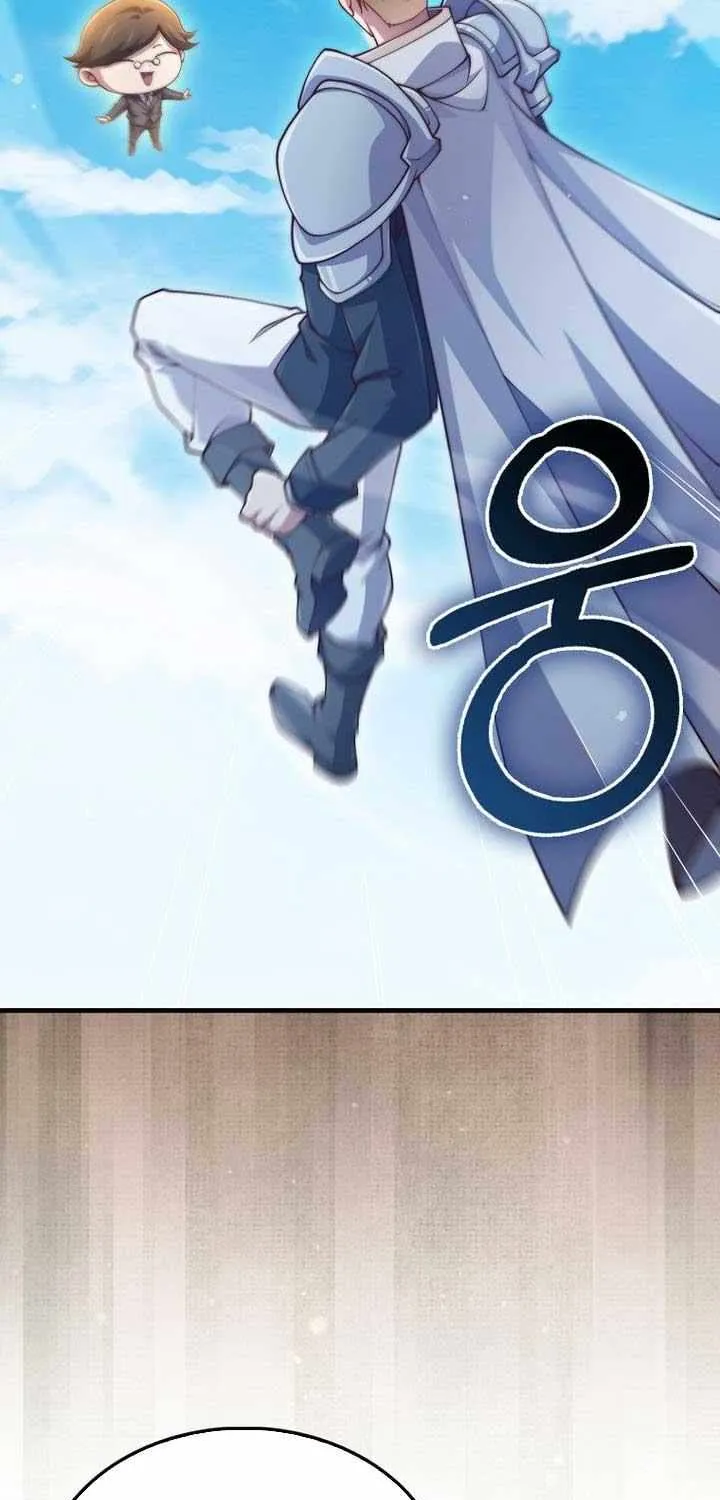 Read The Lord’s Coins Aren’t Decreasing?! chapter 148 image 62 on Lezhin