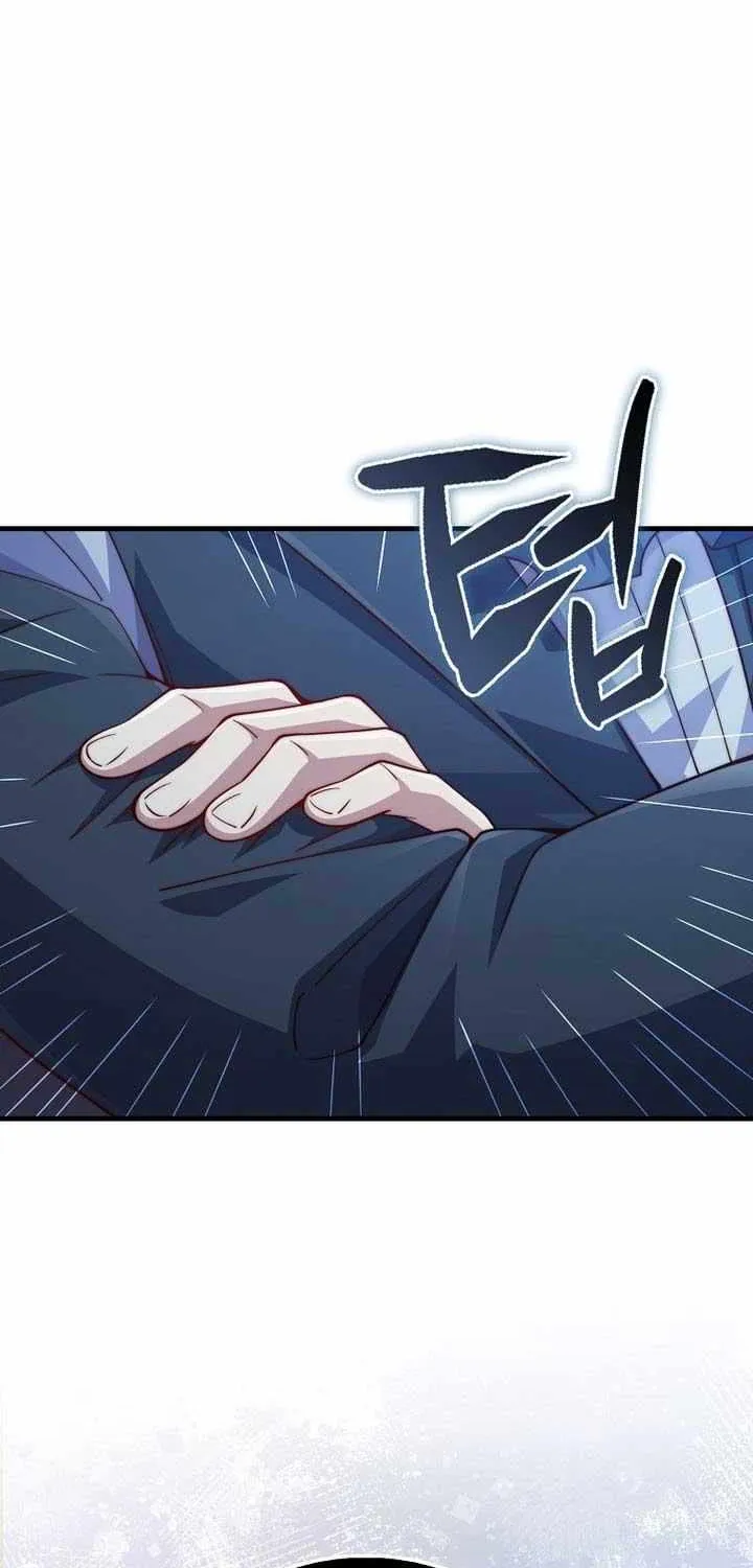 Read The Lord’s Coins Aren’t Decreasing?! chapter 148 image 79 on Lezhin