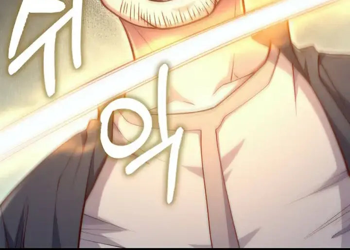 Read The Lord’s Coins Aren’t Decreasing?! chapter 149 image 71 on Lezhin