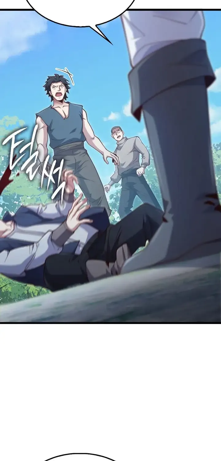 Read The Lord’s Coins Aren’t Decreasing?! chapter 149 image 74 on Lezhin