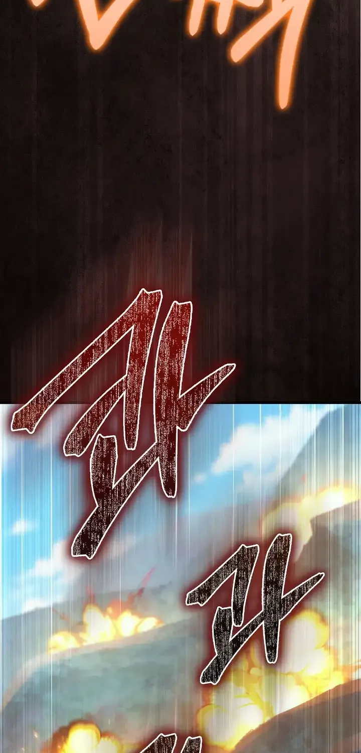 Read The Lord’s Coins Aren’t Decreasing?! chapter 149 image 81 on Lezhin