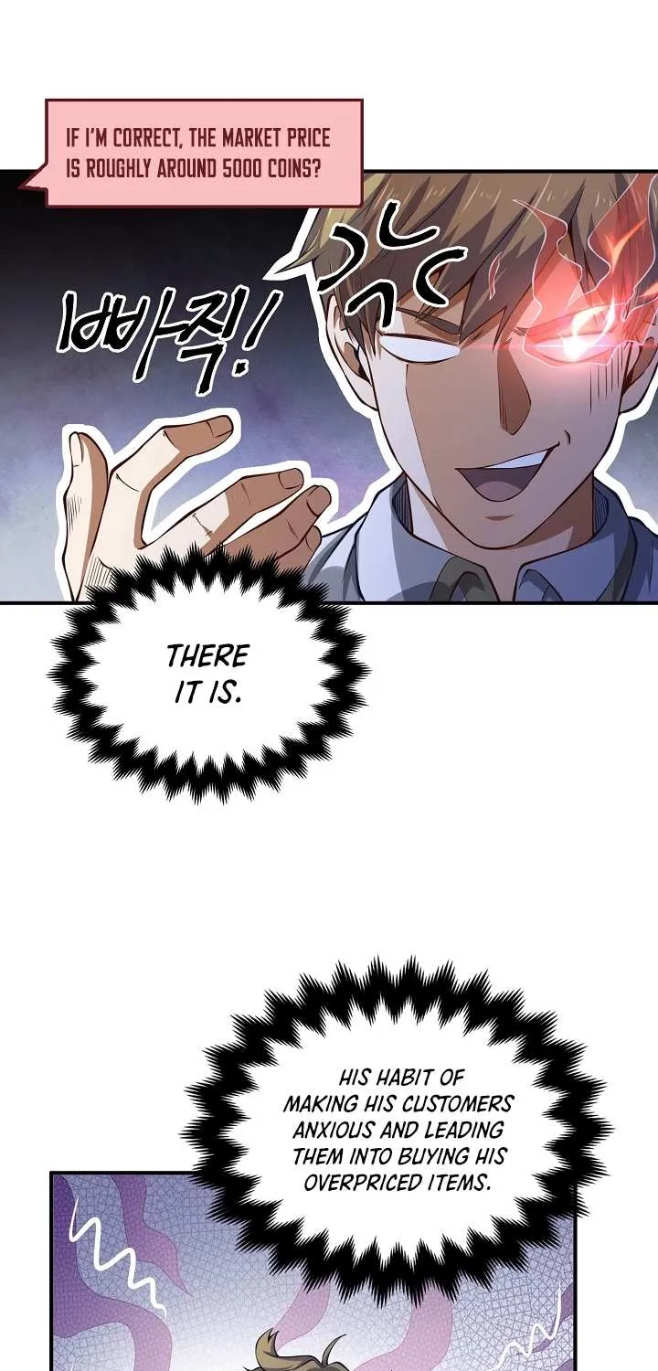 Read The Lord’s Coins Aren’t Decreasing?! chapter 15 image 40 on Lezhin