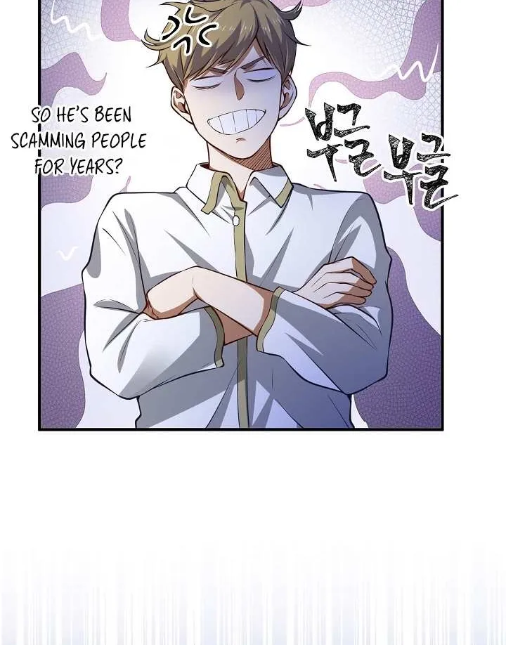 Read The Lord’s Coins Aren’t Decreasing?! chapter 15 image 41 on Lezhin