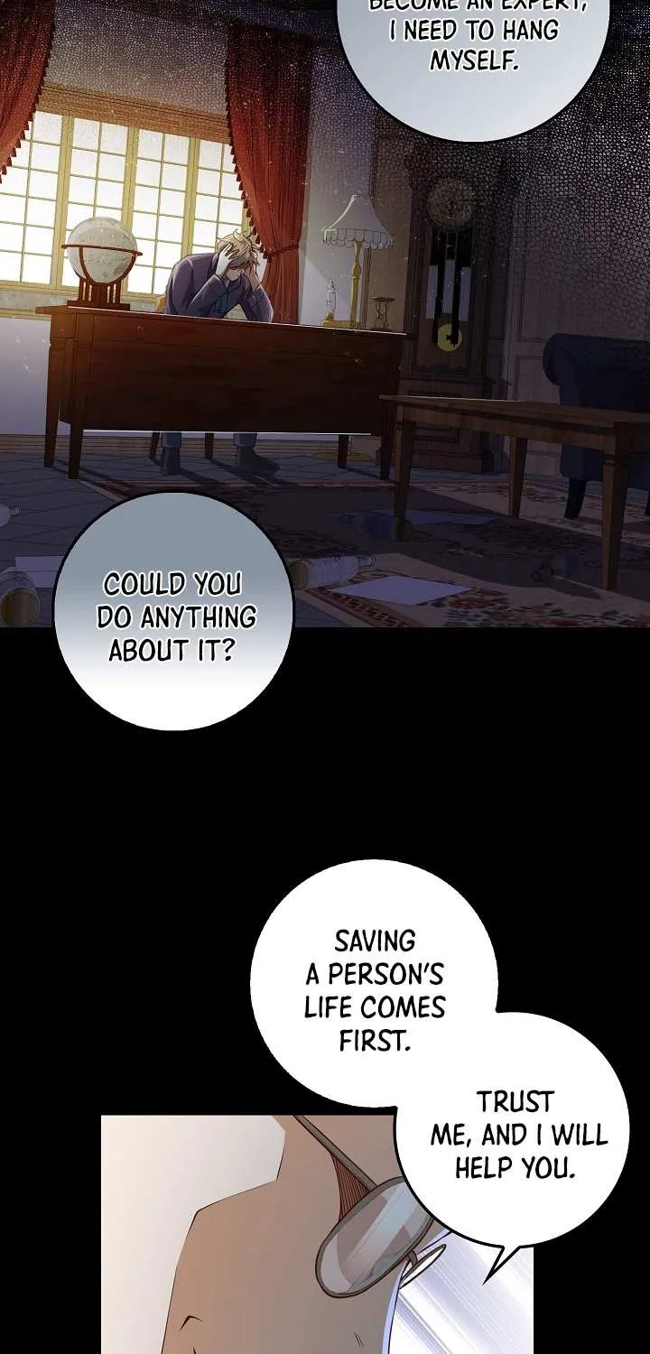 Read The Lord’s Coins Aren’t Decreasing?! chapter 15 image 43 on Lezhin