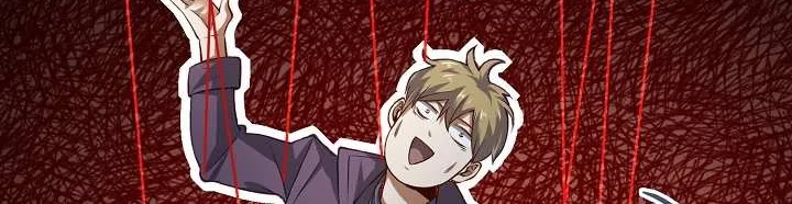 Read The Lord’s Coins Aren’t Decreasing?! chapter 15 image 47 on Lezhin