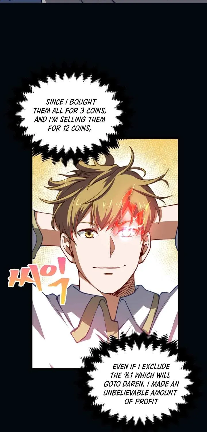 Read The Lord’s Coins Aren’t Decreasing?! chapter 15 image 6 on Lezhin