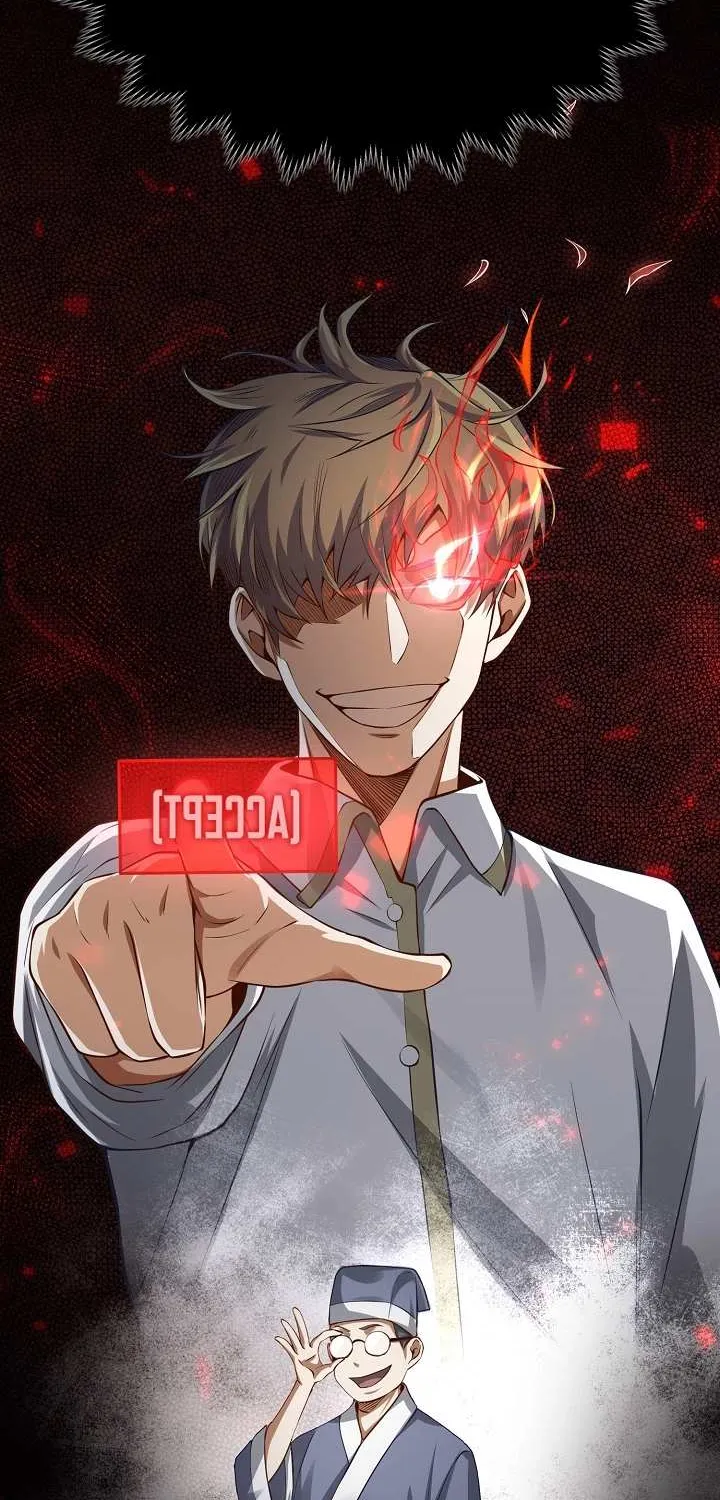 Read The Lord’s Coins Aren’t Decreasing?! chapter 15 image 71 on Lezhin