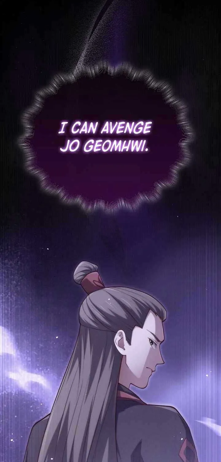 Read The Lord’s Coins Aren’t Decreasing?! chapter 150 image 29 on Lezhin