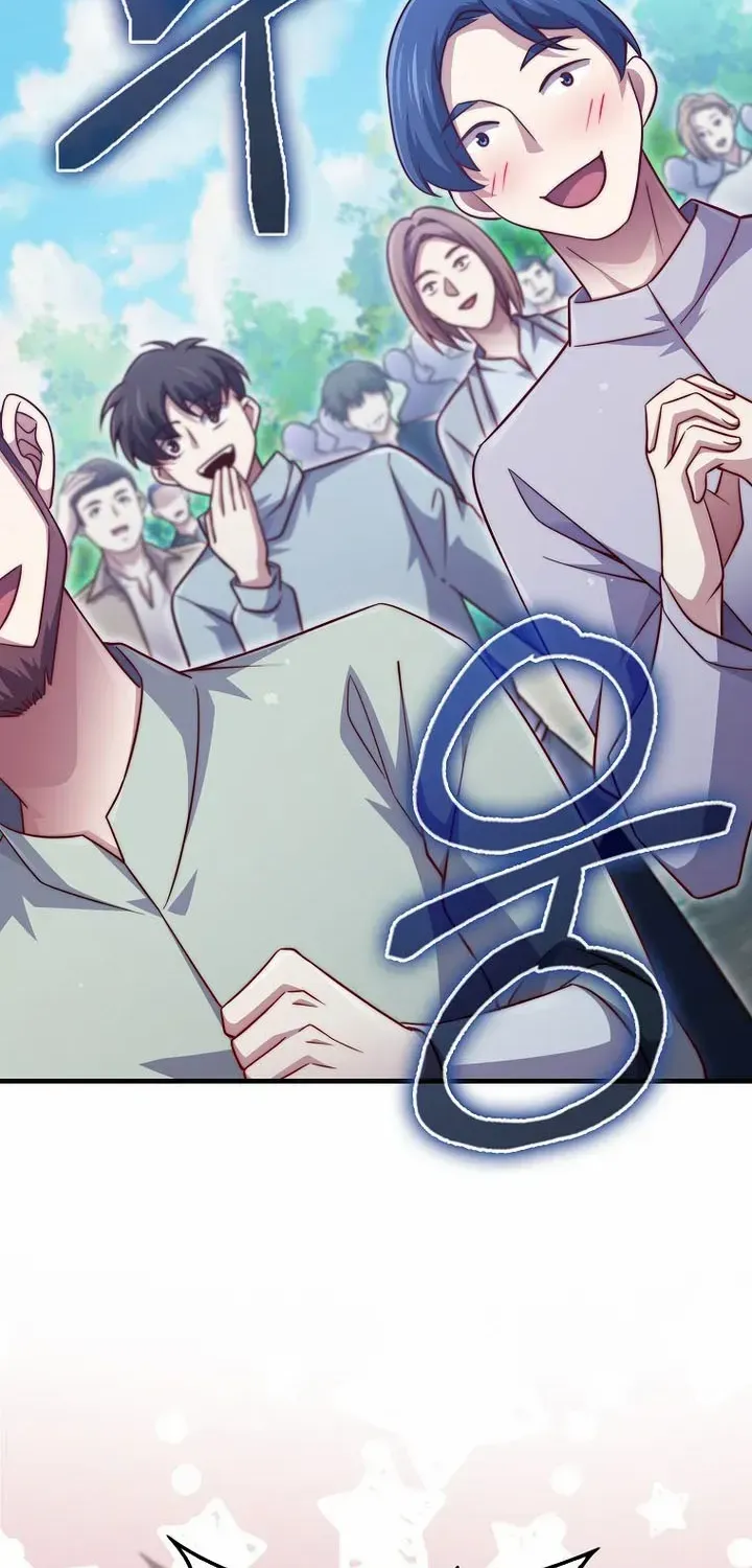 Read The Lord’s Coins Aren’t Decreasing?! chapter 151 image 62 on Lezhin