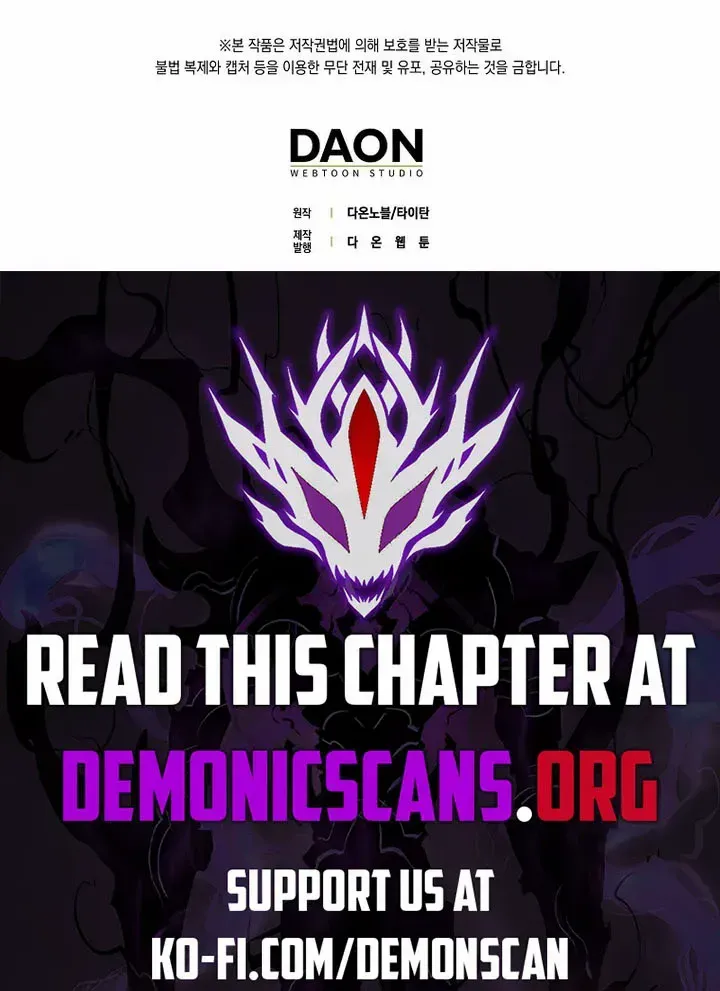Read The Lord’s Coins Aren’t Decreasing?! chapter 151 image 94 on Lezhin