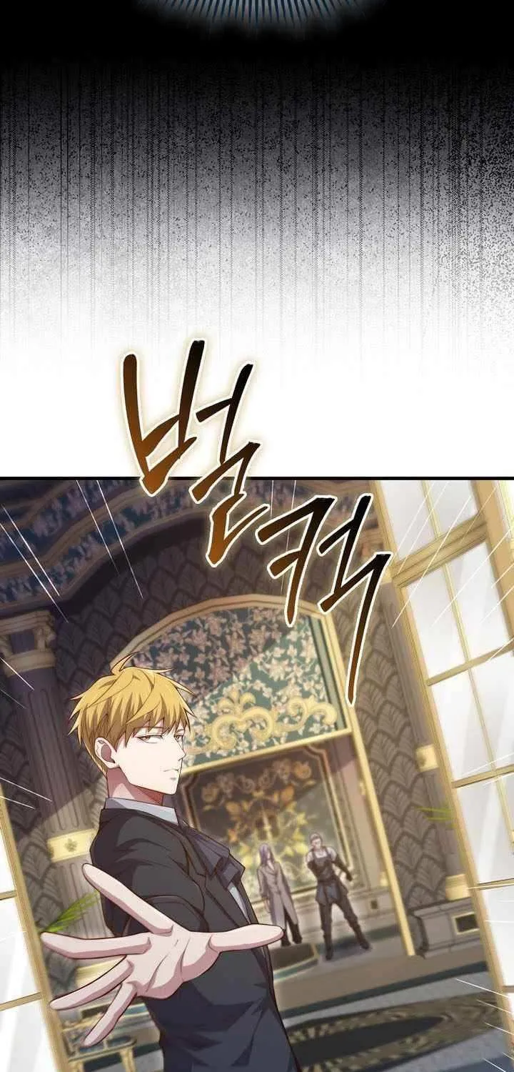 Read The Lord’s Coins Aren’t Decreasing?! chapter 152 image 39 on Lezhin