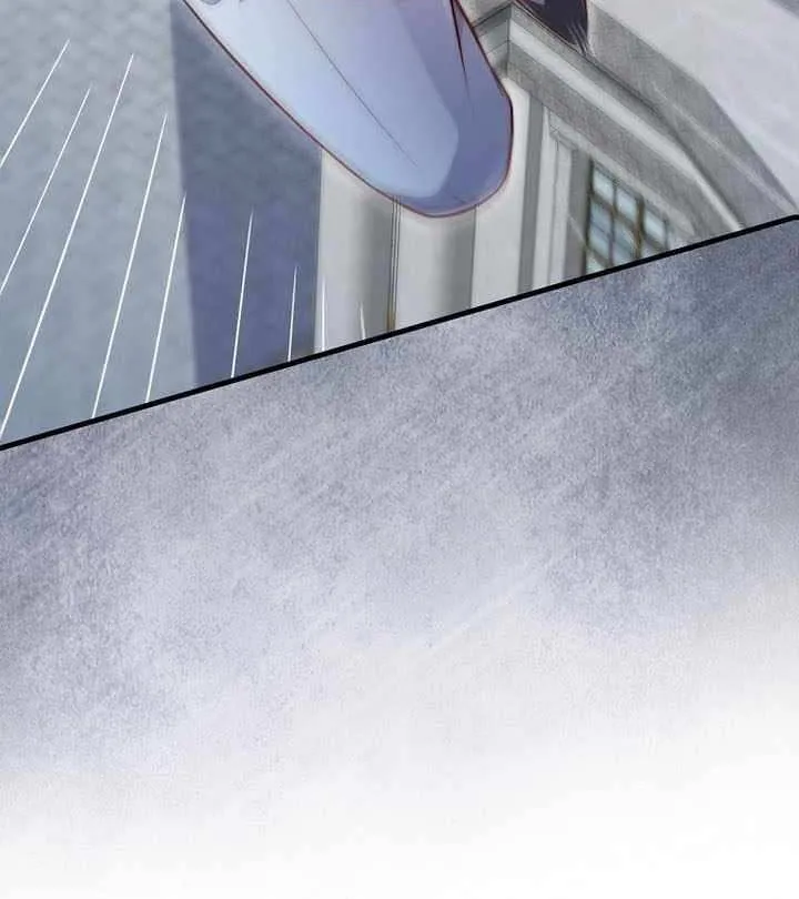 Read The Lord’s Coins Aren’t Decreasing?! chapter 152 image 43 on Lezhin