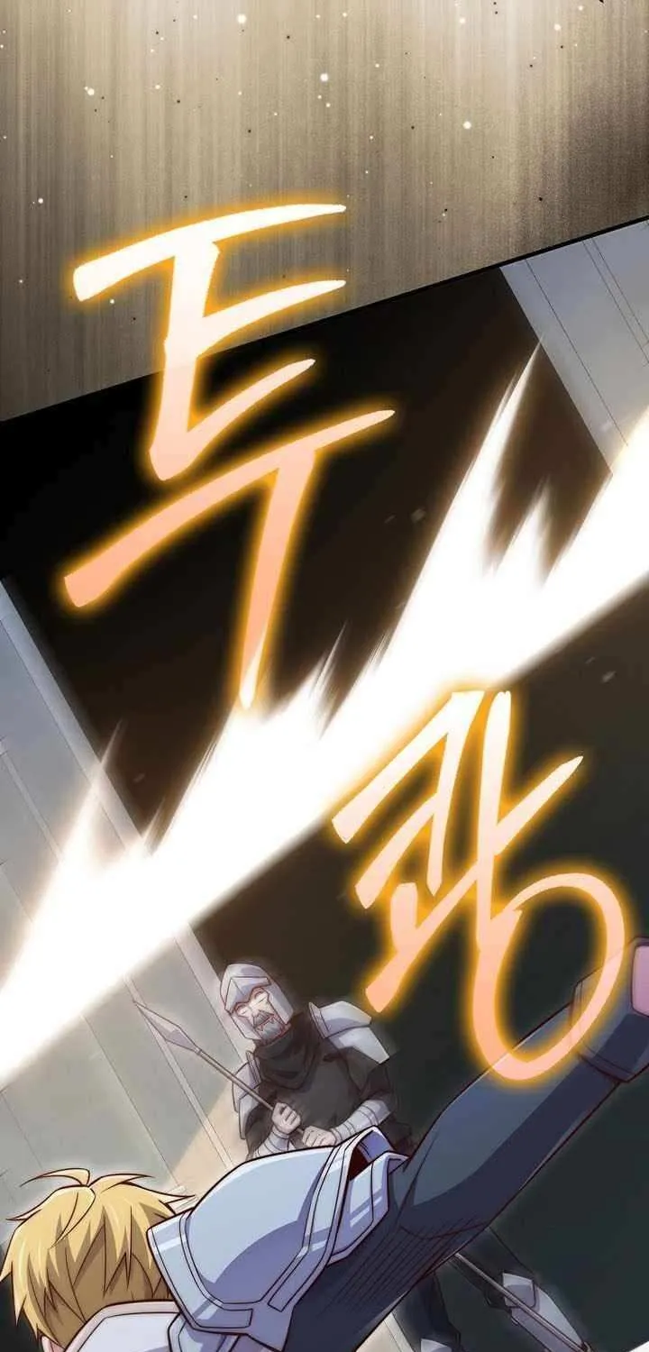 Read The Lord’s Coins Aren’t Decreasing?! chapter 152 image 55 on Lezhin