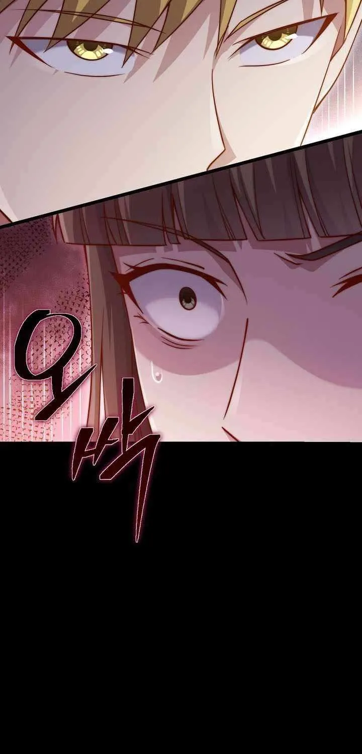 Read The Lord’s Coins Aren’t Decreasing?! chapter 152 image 68 on Lezhin
